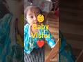 👶 Vishu Ki Bachpan Ki Sabse Pyari Yaad ❤️ #Shorts#Vishu #BabyVishu #CuteBaby #Shorts BabyGirl