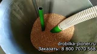 картинка: Испытание зернодробилки 
