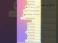 باميه بايته اكسبلور دويتو Music لايك اشتراك ترند متابعه تصميم فيديوهات كيفكم Duet باميه بايته اكسبلور دويتو Music لايك اشتراك ترند متابعه تصميم فيديوهات كيفكم Duet