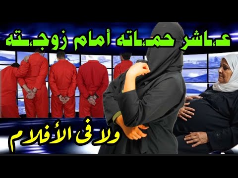 Get Your Clothes Ready The Day Of Judgment Is Coming He Had Sex With His Mother In Law In Fro 