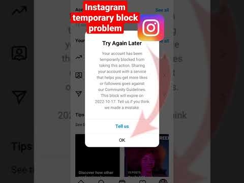 INSTAGRAM Temporary Block Problem Slove Shorts Viral Viralvideo