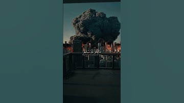 قرآن كريم |QURAN|ويوم تقوم الساعة يقسم المجرمون مالبثوا غيرا ساعه كذالك كانو يؤفكون #_قرآن #الله
