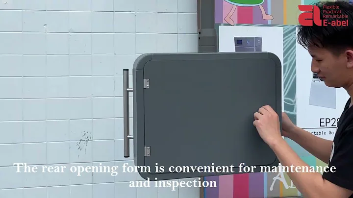 HMI enclosure and Suspension