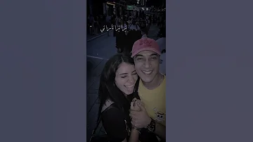 شاهين عقرب انا بس مش هاذيكي 