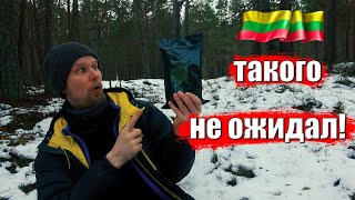 ИРП ЛИТВЫ! НЕОЖИДАННО ВКУСНО!