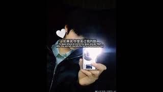 lagunya enak banget#wang lujie#btw aku pin ya #tf family gen4