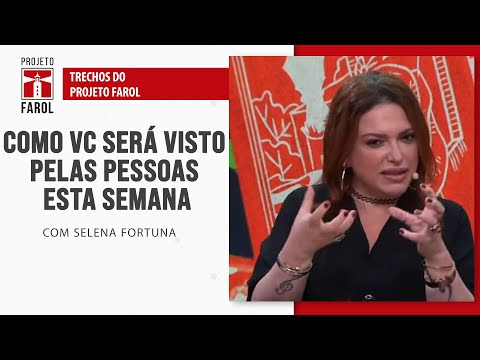 COMO VOCÊ PODE SER VISTO PELAS PESSOAS NESTA SEMANA | TRECHOS DO FAROL