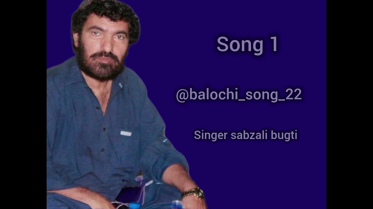 Singer sabzali bugti old song ❤️