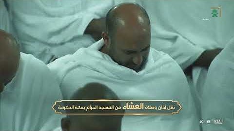 صلاة العشاء للشيخ ياسر الدوسريالسبت ٢١ صفر ١٤٤٤هـسورة القيامة كاملة