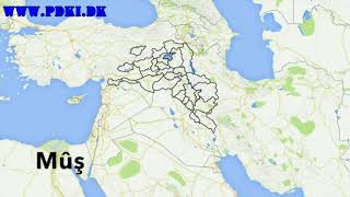 neke birayê min neke