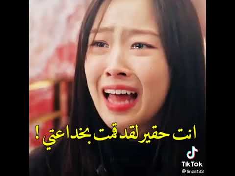 مسلسل السقيفة     تجميع أقوى المشاهد تصميم باي رونا يونهي كدراما لقطات