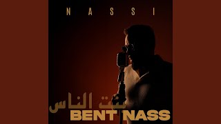 Bent nass