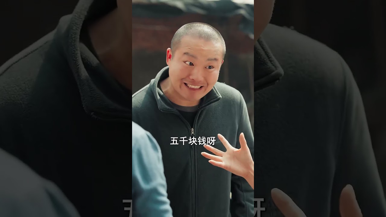 返利淘金：重生豪門逆襲路