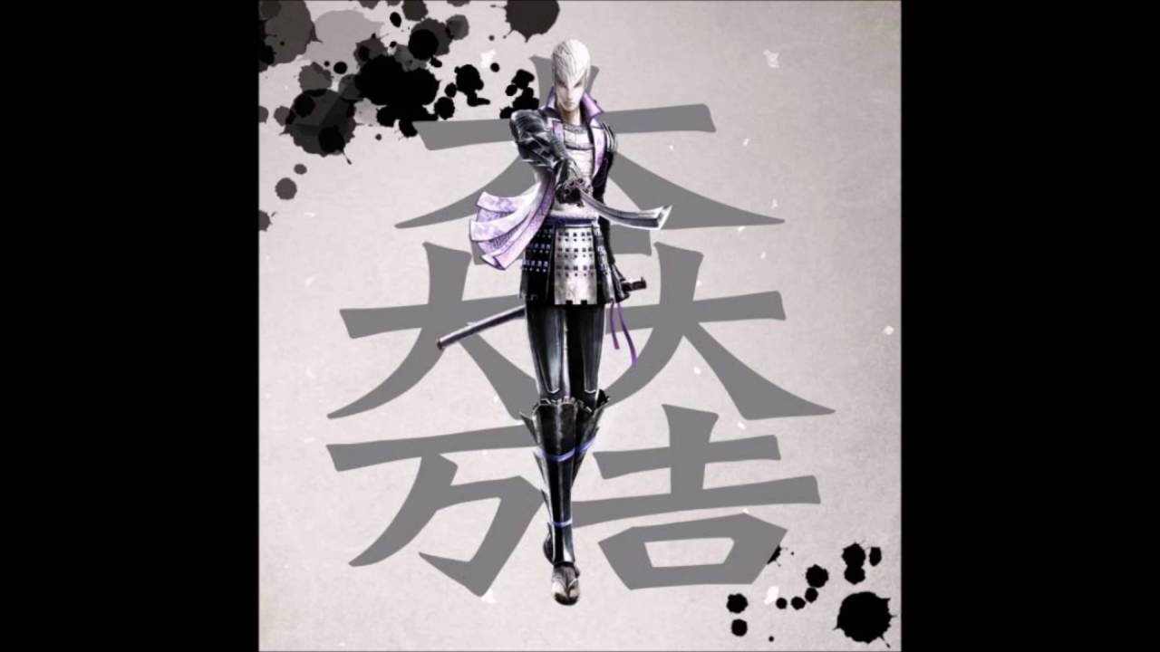 Sengoku Basara 3: Violent Quake