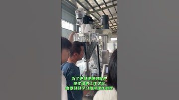 Follow the engineer to learn to debug the machine