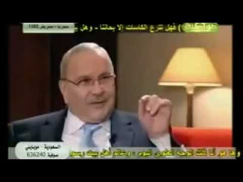 قرنية العين