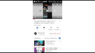 Как скачать фотошоп и пони креатор на телефон (чит. опис.) Как скачать фотошоп и пони креатор на телефон (чит. опис.)