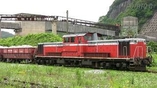 【HD】美祢線重安駅 貨物列車のいた景色