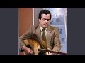 Bkaram El Loulou Bkaram El Loulou