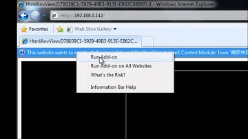 2M DVR - How to view DVR on internet explorer (enabling active X)