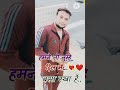 short video