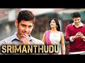 Srimanthudu full movie in hindi dubbed 2015  mahesh babu  shruti haasan  jagapathi babu