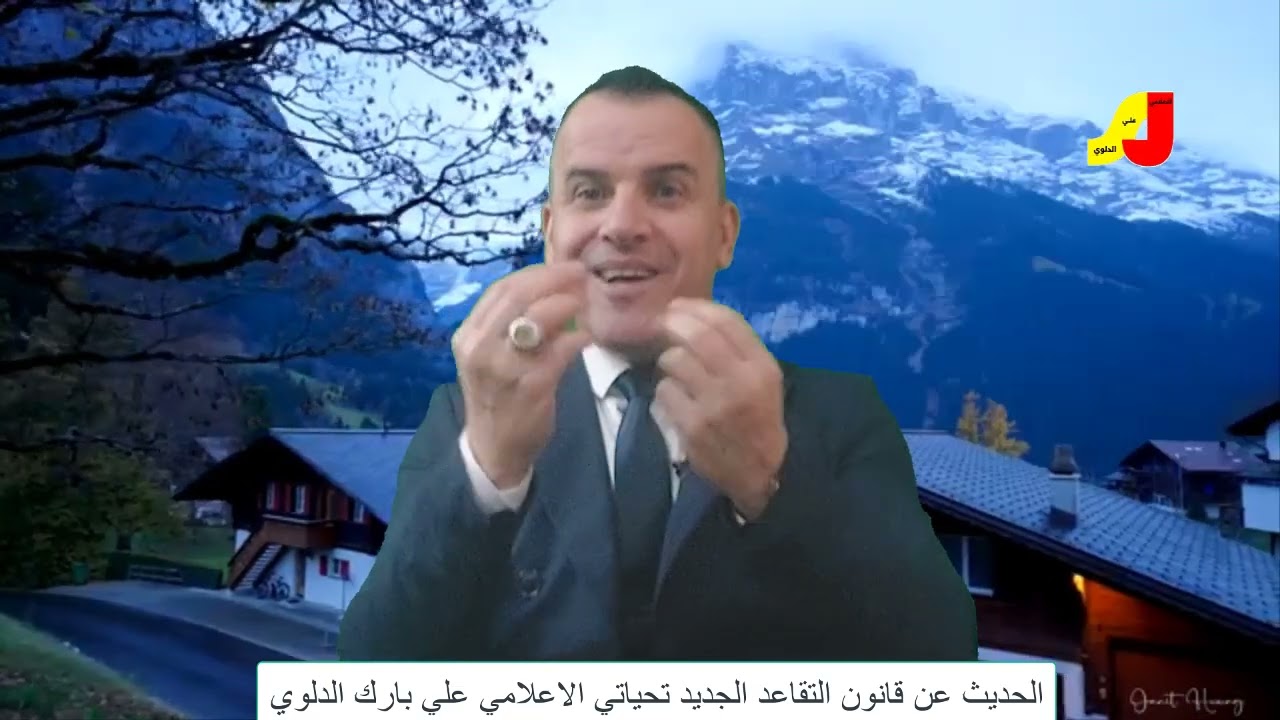 اربع مواليد الي طلعوا تقاعد والي اعمارهم 45 سنة وخدمة 15 سنه الاحاله الى التقاعد بناءا