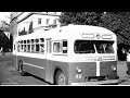 Проект "Забуті": Тролейбус "МТБ-82Д" у Львові