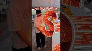 Goodbye, traditional LED. #sign #signage #design #signagedesign #ledlight #signature #lightbox