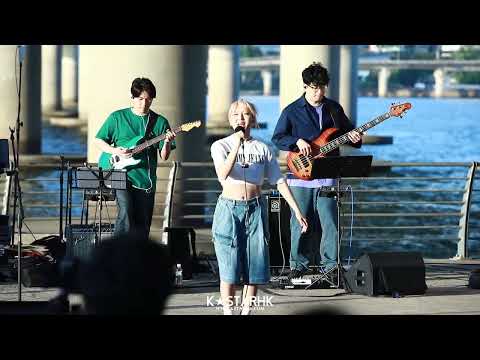 [韓國活動直擊] #KyoungSeo(#경서) - flutter(봄이야) @ 여의나루 버스킹 汝矣渡口Busking (230523)