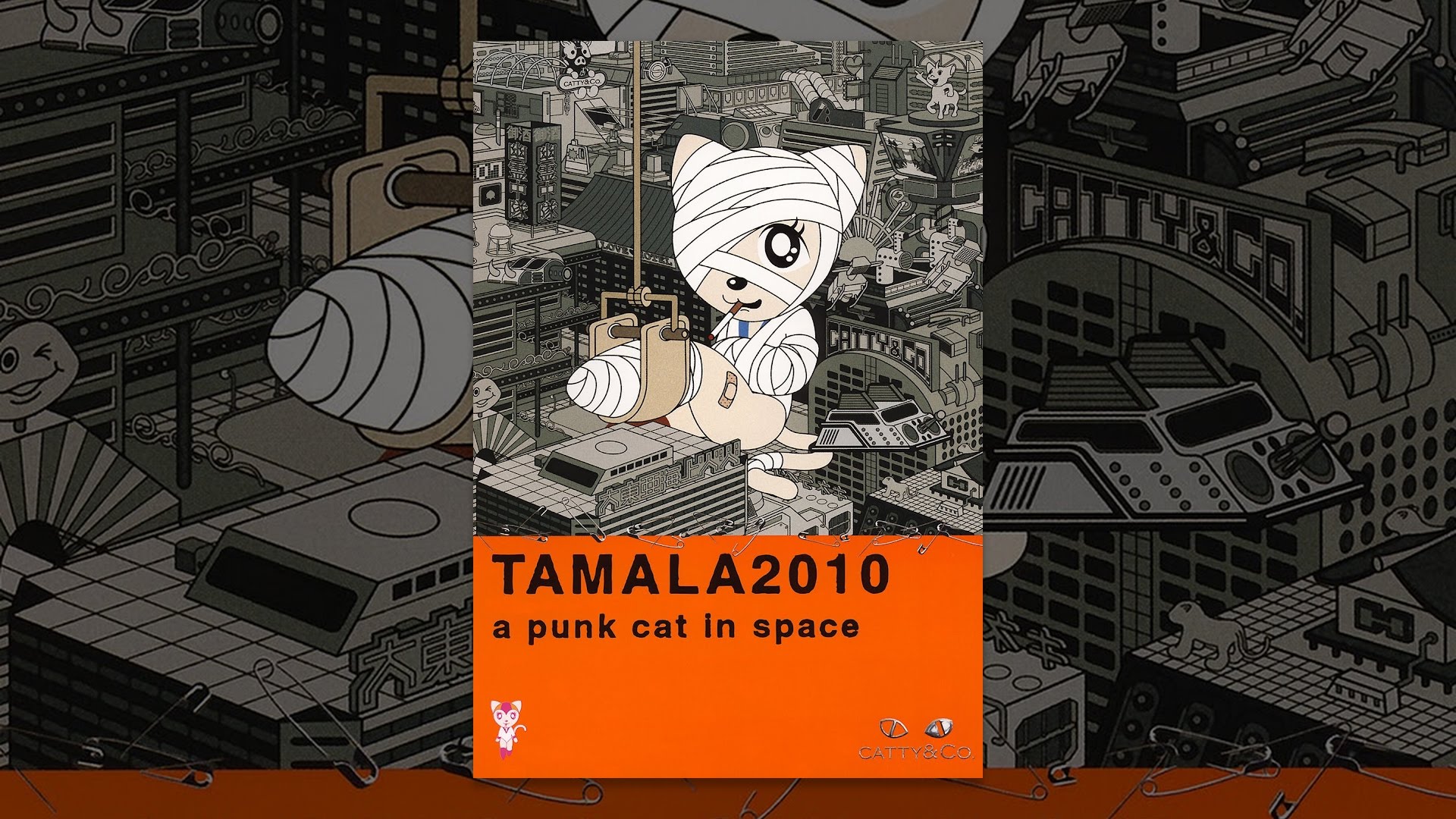 TAMALA2010 - YouTube
