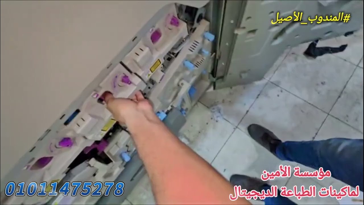 يلا نستلم مع بعض ريكو برو C751 بحالة الزيرو ونشوف جودة التسليم عاملة ازاى ؟