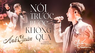 Download Lagu NÓI TRƯỚC BƯỚC KHÔNG QUA - ANH QUÂN IDOL x THANH HƯNG | Mất em ngang cuộc đời hạnh phúc sao ngắn vội MP3 Download Lagu NÓI TRƯỚC BƯỚC KHÔNG QUA - ANH QUÂN IDOL x THANH HƯNG | Mất em ngang cuộc đời hạnh phúc sao ngắn vội MP3