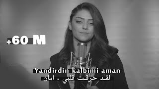 اغنية تركية رائعة - حرقت قلبي - مترجمة للعربية Yusuf Şahin Ft. Ahsen Almaz - Yandırdın Kalbimi