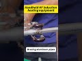 Brazing aluminum pipes #inductionheating #inductionheater #brazingmachine #brazing #inductionbrazing