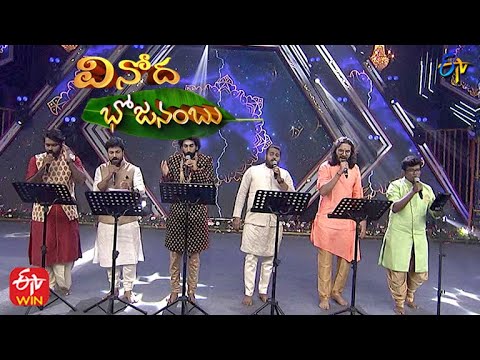 Karunya, Deepu, Saketh Songs | Vinoda Bhojanambu | ETV Karthika Masam Event | 21st November 2021