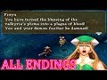 Valkyrie Profile Covenant of the Plume ALL ENDINGS