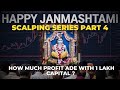 Live Intraday Trading || Banknifty and Midcap Option Trading || 26 August || Option Buying