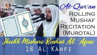 QS18 Al Kahfi | Rolling Mushaf Al-Quran Murotal - Sheikh Mishary Rashid Al Afasy screenshot 5