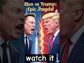 Why Elon Musk is Fighting Trump Now #TrumpVsElon #yogeshkrishnani
