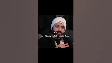 الاسطي عبده البلف 