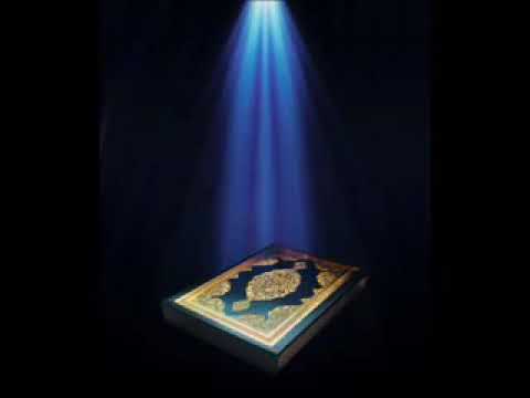 تلاوة حزينة سورة الكهف نامق مصطفى