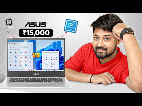 Best Laptop Under ₹15,000? Asus Chromebook CX1400CKA Put to the Test!