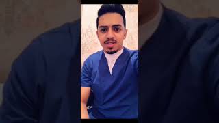 طب الأسنان في القطاع العسكري - د مهند المسيند