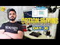 Be Discipline in trading 📈 | 🔴 Live Option Trading in Banknifty