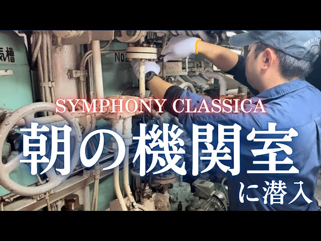 船用トランク机で使って見たら？ USA船舶トランクケース – Gallery