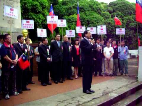 中華民國九十九年雙十國慶（香港屯門紅樓）－－劉大貝致詞
