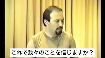 【第2話】人生に奇跡を起こし続ける方法（バシャール）| How to continue creating miracles in your life : pt.2 (Bashar)