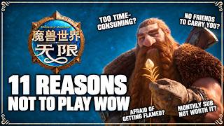 The 11 Biggest Reasons Players Quit WoW — Did WoW Forever Fix Them?