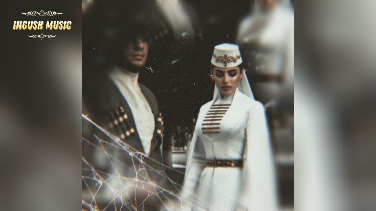 Лорса лида песня. Лорса лида песня. Лорса лида анзор. Лорса лида анзор. Лема нальгиева лорса лида.